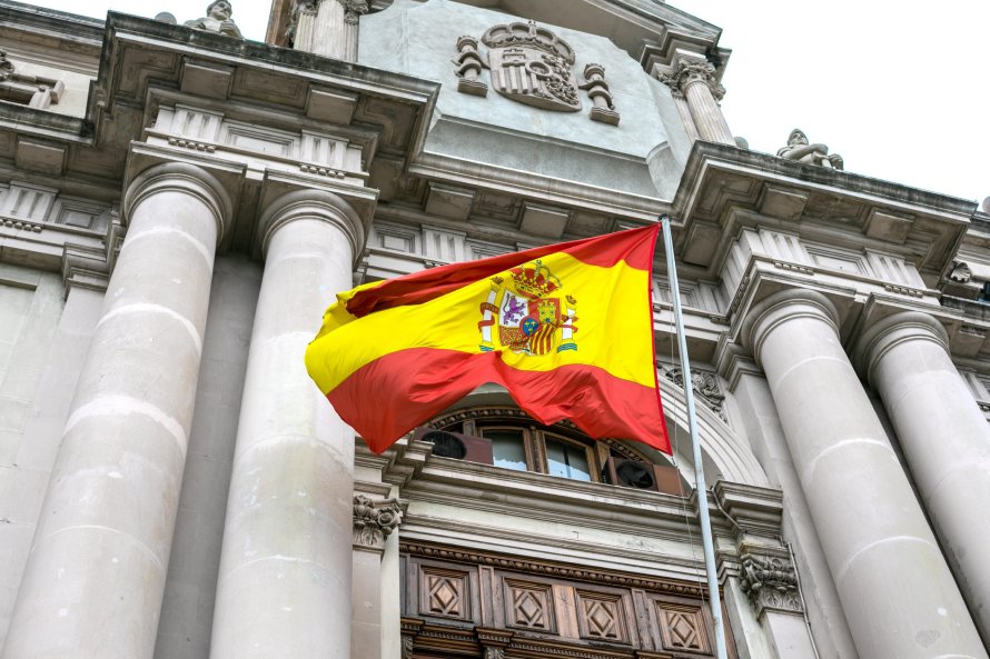 بهترین دانشگاه‌های اسپانیا